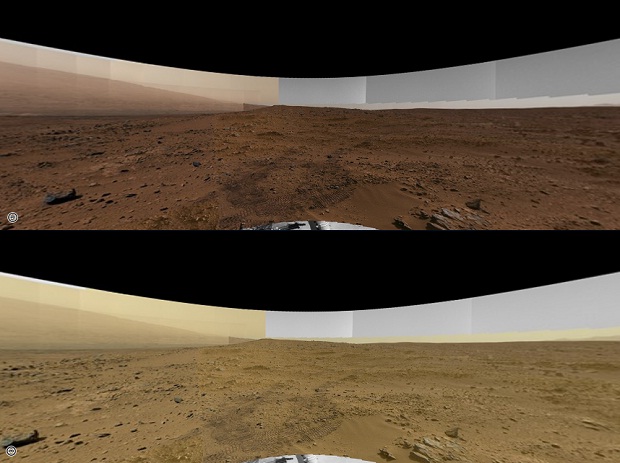 Internetā pieejams Marsa panorāmas skats
